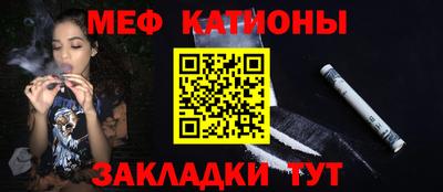 амфетамин Малгобек