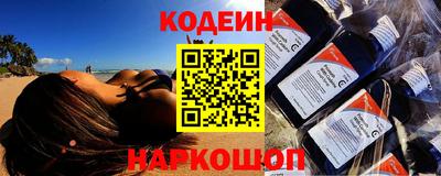 ПСИЛОЦИБИНОВЫЕ ГРИБЫ Малоярославец