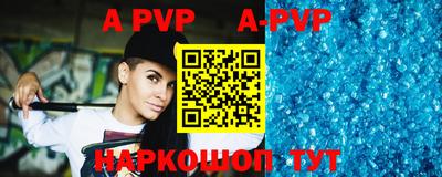 амфетамин Малгобек
