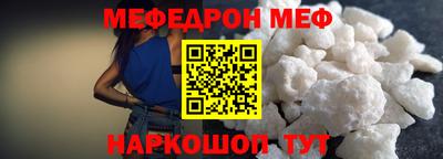 амфетамин Малгобек