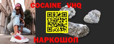 ПСИЛОЦИБИНОВЫЕ ГРИБЫ Малоярославец