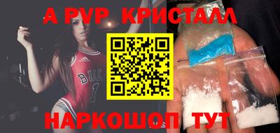 ПСИЛОЦИБИНОВЫЕ ГРИБЫ Малоярославец