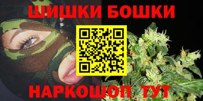 ПСИЛОЦИБИНОВЫЕ ГРИБЫ Малоярославец