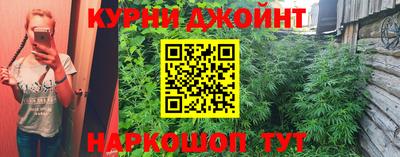 амфетамин Малгобек