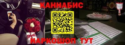 ПСИЛОЦИБИНОВЫЕ ГРИБЫ Малоярославец