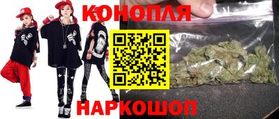 ПСИЛОЦИБИНОВЫЕ ГРИБЫ Малоярославец