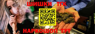 амфетамин Малгобек