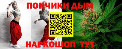 амфетамин Малгобек