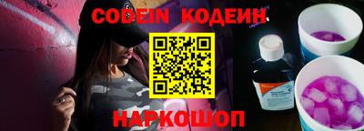 амфетамин Малгобек
