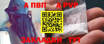 амфетамин Малгобек