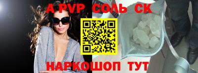 ПСИЛОЦИБИНОВЫЕ ГРИБЫ Малоярославец