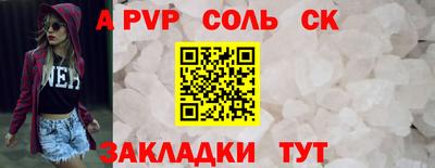 ПСИЛОЦИБИНОВЫЕ ГРИБЫ Малоярославец