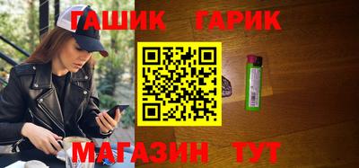 ПСИЛОЦИБИНОВЫЕ ГРИБЫ Малоярославец