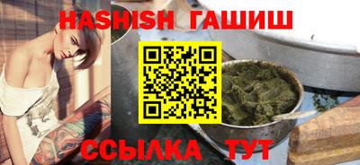 амфетамин Малгобек