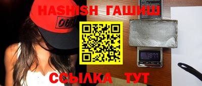 ПСИЛОЦИБИНОВЫЕ ГРИБЫ Малоярославец