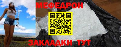 гашик Мариинск