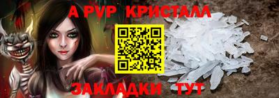 ПСИЛОЦИБИНОВЫЕ ГРИБЫ Малоярославец
