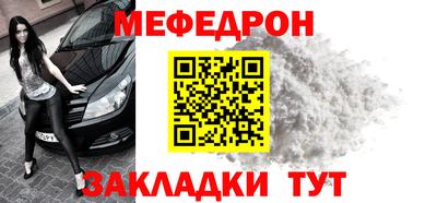 амфетамин Малгобек