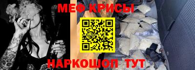 ПСИЛОЦИБИНОВЫЕ ГРИБЫ Малоярославец