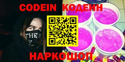 амфетамин Малгобек