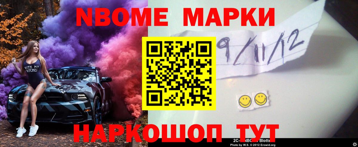 Лсд 25 экстази ecstasy  Вход с VPN  LSD-25 экстази ecstasy  Усолье-Сибирское 